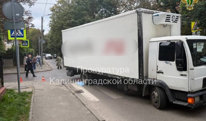 Дело о&nbsp;гибели 10-летнего школьника под колёсами грузовика передано в&nbsp;суд