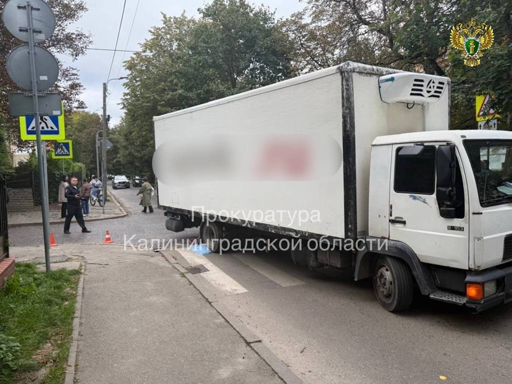 Дело о гибели 10-летнего школьника под колесами грузовика передано в суд