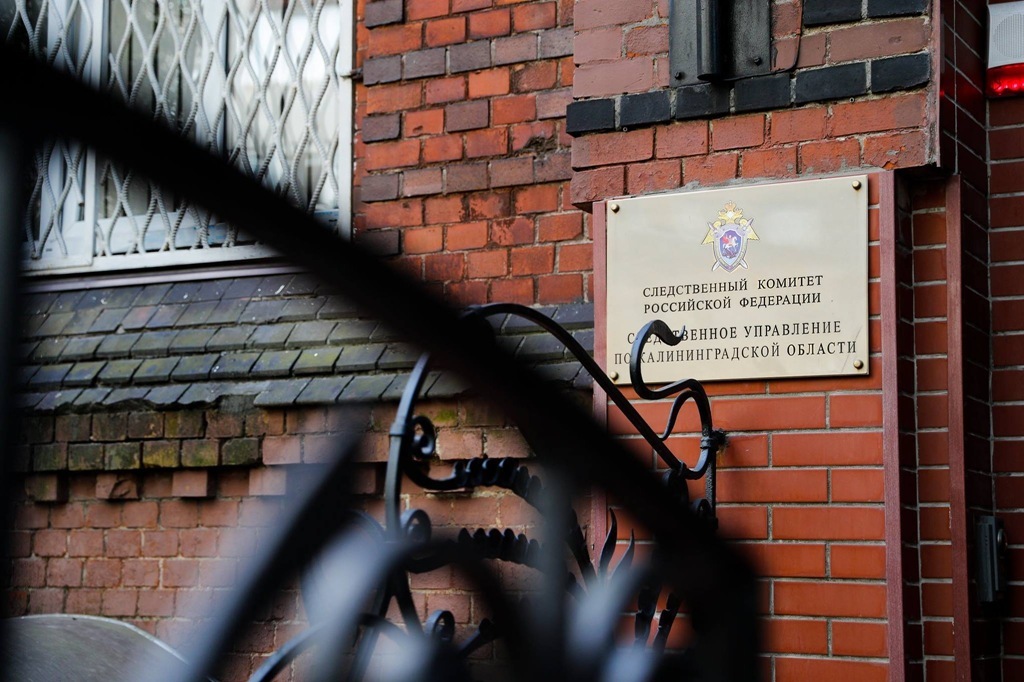 Группировка подростков предстанет перед судом за серию жестоких преступлений в Калининграде