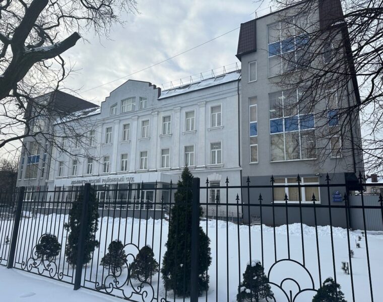 Суд вынес приговор по&nbsp;делу о&nbsp;смертельной поножовщине из-за&nbsp;громкого разговора в&nbsp;новогоднюю ночь