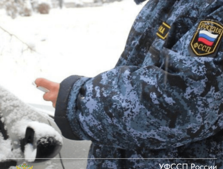 Должник из&nbsp;Правдинского района погасил кредит в&nbsp;370 тысяч после ареста счетов и&nbsp;машины