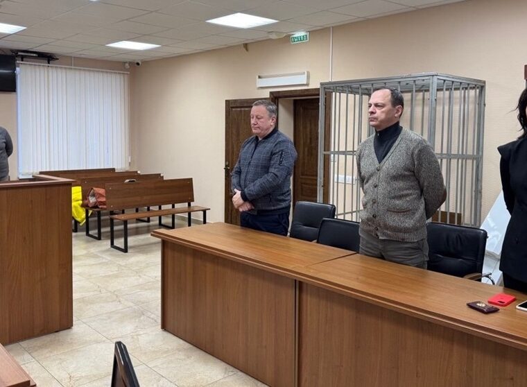 В&nbsp;Калининграде вынесен приговор участницам сети по&nbsp;обналичиванию денег