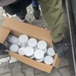 Пресечена попытка продажи наркотиков из-под маски спортивного питания