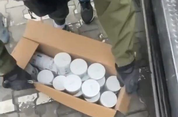 Пресечена попытка продажи наркотиков из-под маски спортивного питания