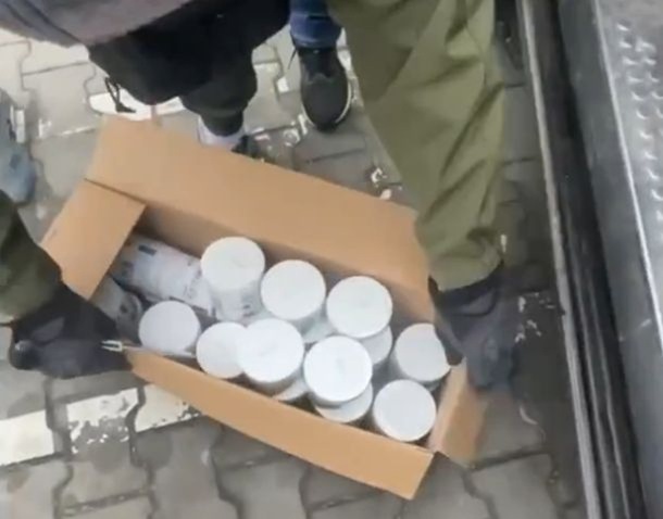 Пресечена попытка продажи наркотиков из-под маски спортивного питания Пресечена попытка продажи наркотиков из-под маски спортивного питания