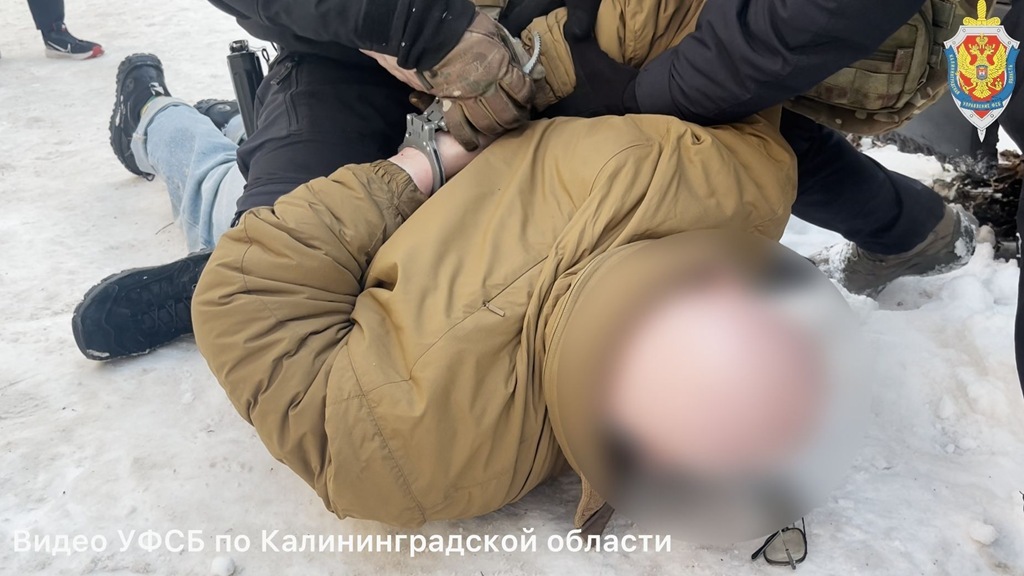 В Калининграде возбуждено дело о призывах к терроризму в Telegram В Калининграде возбуждено дело о призывах к терроризму в Telegram