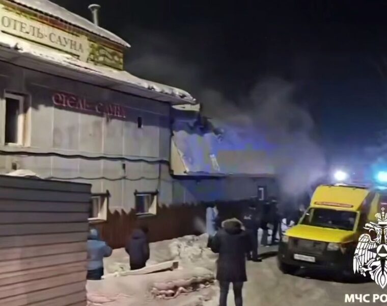 Трагедия в&nbsp;Прокопьевске: в&nbsp;результате пожара в&nbsp;частной сауне погибли пятеро детей