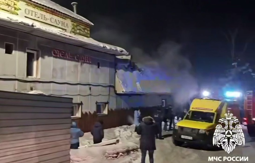 Трагедия в Прокопьевске: в результате пожара в частной сауне погибли пятеро детей Трагедия в Прокопьевске: в результате пожара в частной сауне погибли пятеро детей