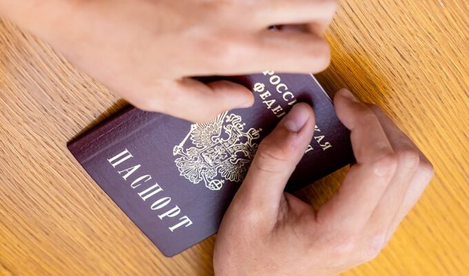 В&nbsp;Калининграде раскрыта схема оформления кредита по&nbsp;украденным паспортным данным