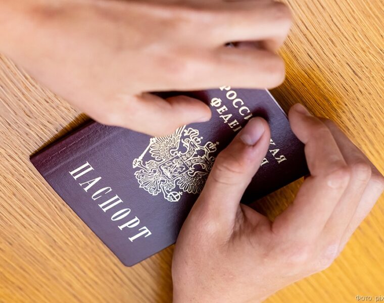 В&nbsp;Калининграде раскрыта схема оформления кредита по&nbsp;украденным паспортным данным