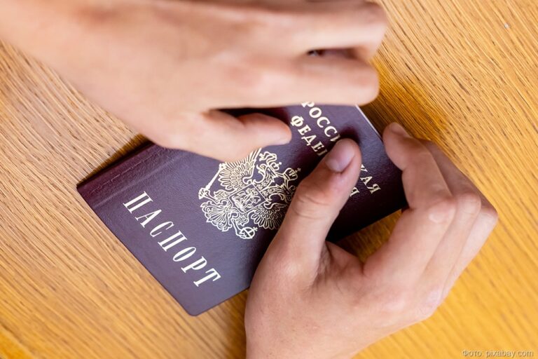 В&nbsp;Калининграде раскрыта схема оформления кредита по&nbsp;украденным паспортным данным