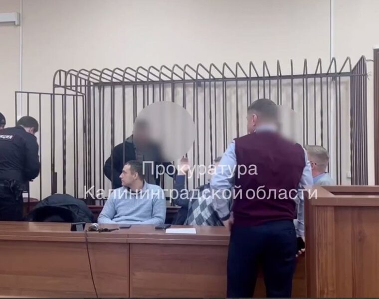 В&nbsp;Калининграде осуждены рейдеры, захватившие складской комплекс и&nbsp;похитившие 43 млн рублей