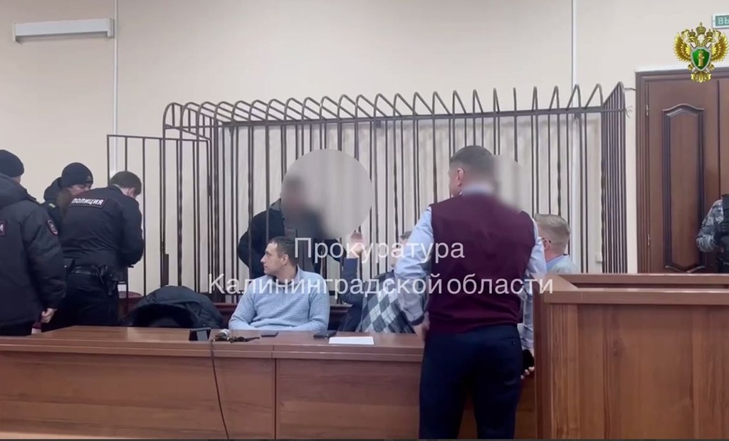 В Калининграде осуждены рейдеры, захватившие складской комплекс и похитившие 43 млн рублей