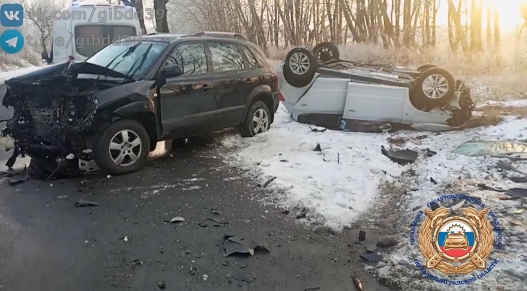 В Балтийске водитель предстанет перед судом за тяжкое ДТП