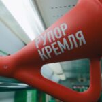 Маргарита Симоньян теперь объявляет станции в&nbsp;&laquo;поезде пропаганды&raquo;