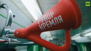 Маргарита Симоньян теперь объявляет станции в&nbsp;&laquo;поезде пропаганды&raquo;