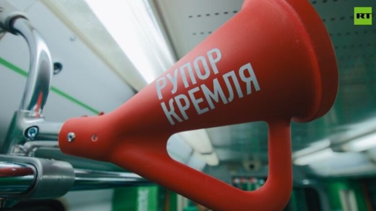 Маргарита Симоньян теперь объявляет станции в&nbsp;&laquo;поезде пропаганды&raquo;