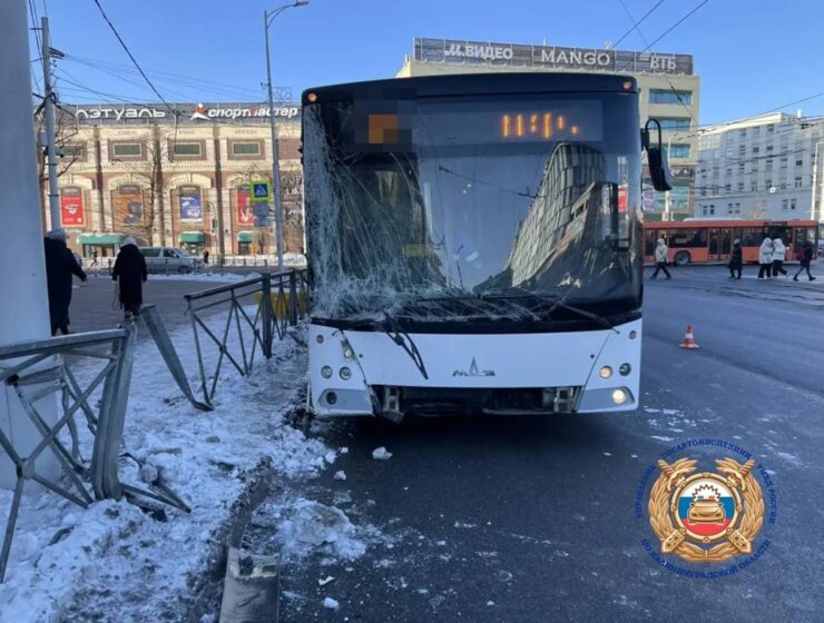 Следственный комитет начал проверку после ДТП с&nbsp;автобусом в&nbsp;Калининграде