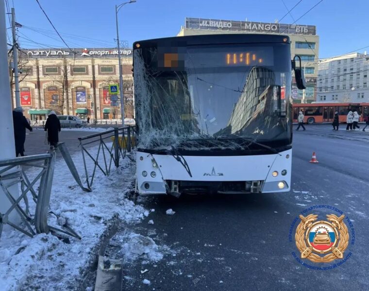 Следственный комитет начал проверку после ДТП с&nbsp;автобусом в&nbsp;Калининграде
