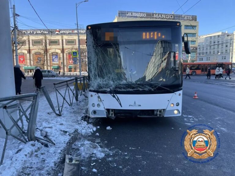 Следственный комитет начал проверку после ДТП с&nbsp;автобусом в&nbsp;Калининграде