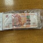 Калининградка-рецидивистка обманула пенсионерку с&nbsp;квартирой села на&nbsp;12,5 лет