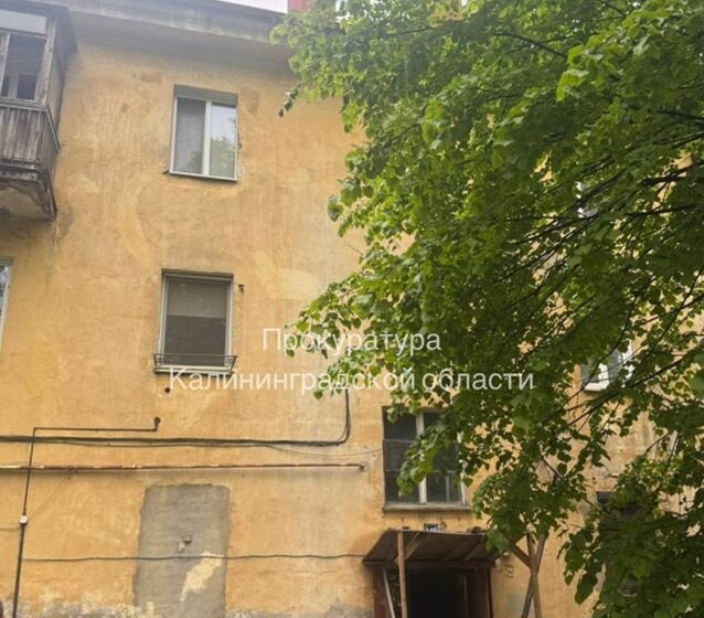 Смерть на&nbsp;стройке: в&nbsp;Калининграде будут судить прораба за&nbsp;гибель рабочего