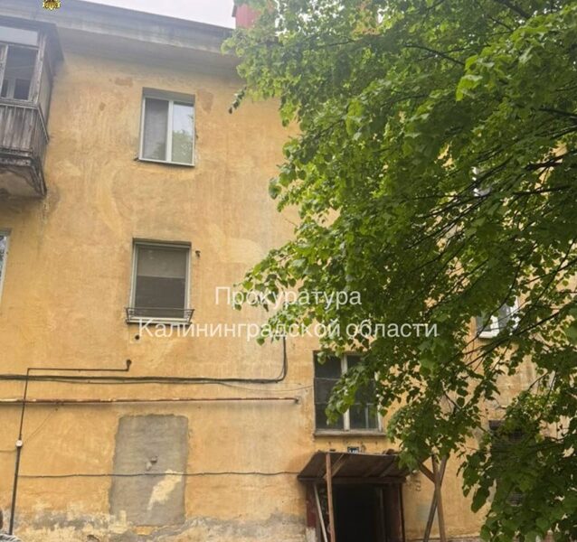 Смерть на&nbsp;стройке: в&nbsp;Калининграде будут судить прораба за&nbsp;гибель рабочего