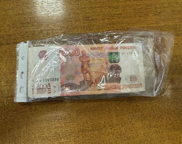 Мошенники похитили у&nbsp;11 калининградцев более 11 миллионов рублей