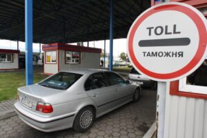 Таможня возбудила 58 дел против иностранцев за&nbsp;невывоз автомобилей