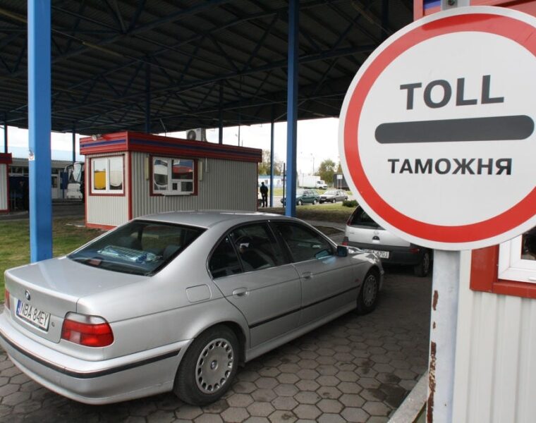 Таможня возбудила 58 дел против иностранцев за&nbsp;невывоз автомобилей