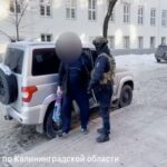 Калининградцу грозит до&nbsp;7 лет тюрьмы за&nbsp;оправдание терроризма в&nbsp;Telegram