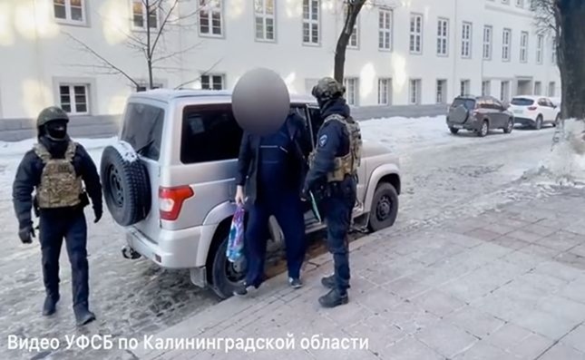 Калининградцу грозит до 7 лет тюрьмы за оправдание терроризма в Telegram