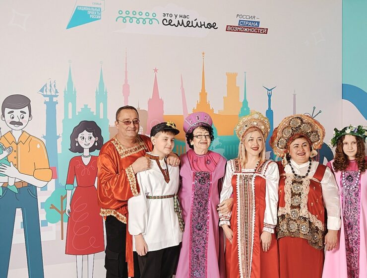 Пять семей из&nbsp;Калининградской области вышли в&nbsp;финал всероссийского конкурса с&nbsp;призовым фондом 300 млн рублей
