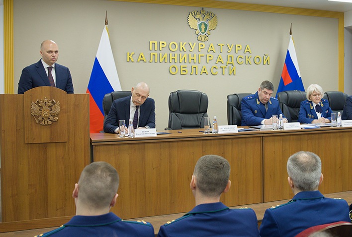 Беспрозванных: Прокуратура обеспечивает необходимые условия для развития региона