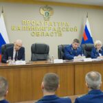 Прокуратура Калининградской области вернула в&nbsp;бюджет миллиарды рублей