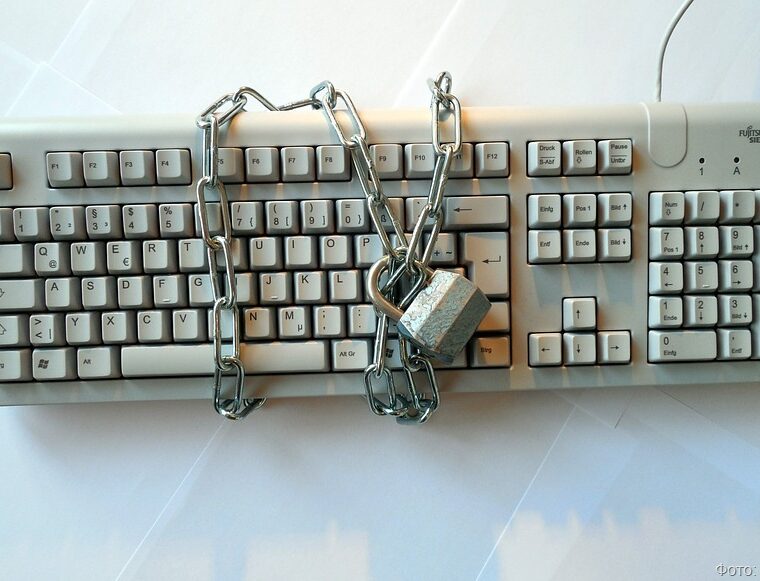 Калининградка перешла по&nbsp;подозрительной ссылке и&nbsp;потеряла 217 тысяч рублей