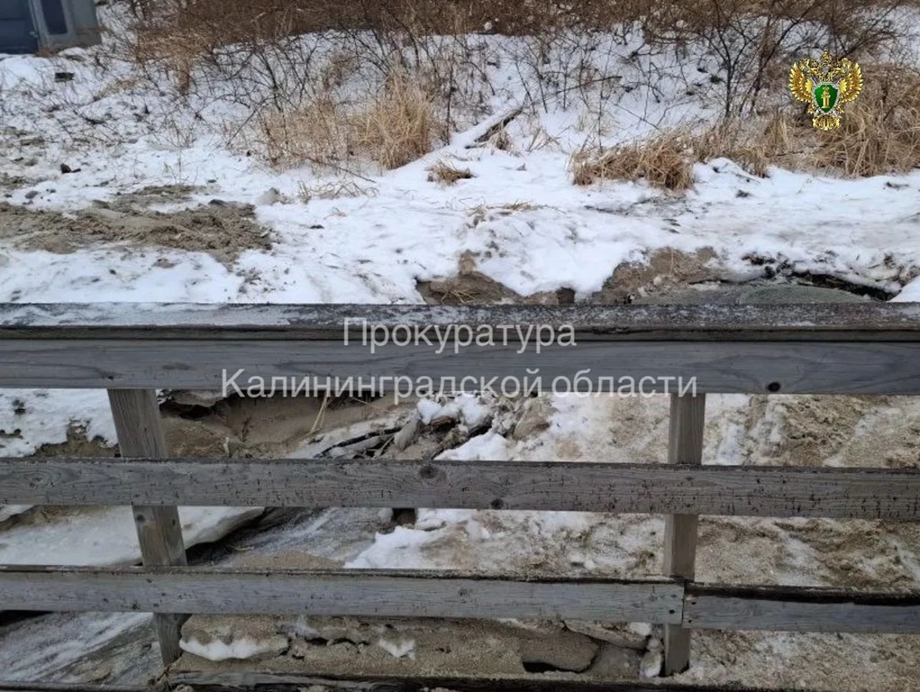 В Янтарном ищут хозяина колодца, из которого на пляж полились нечистоты