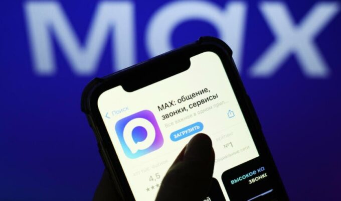 Калининградцы могут попасть к&nbsp;врачу через национальный мессенджер MAX