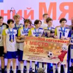 На&nbsp;&laquo;Автотор-Арене&raquo; определились победители футбольного марафона &laquo;Зимний мяч Автотора&raquo;