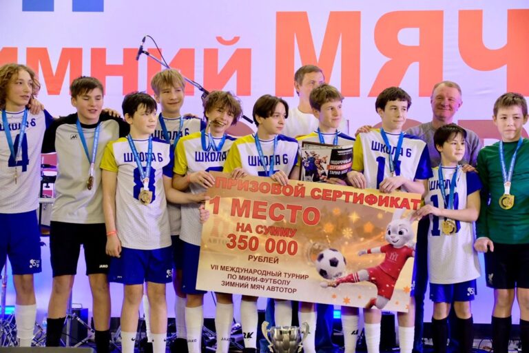 На&nbsp;&laquo;Автотор-Арене&raquo; определились победители футбольного марафона &laquo;Зимний мяч Автотора&raquo;