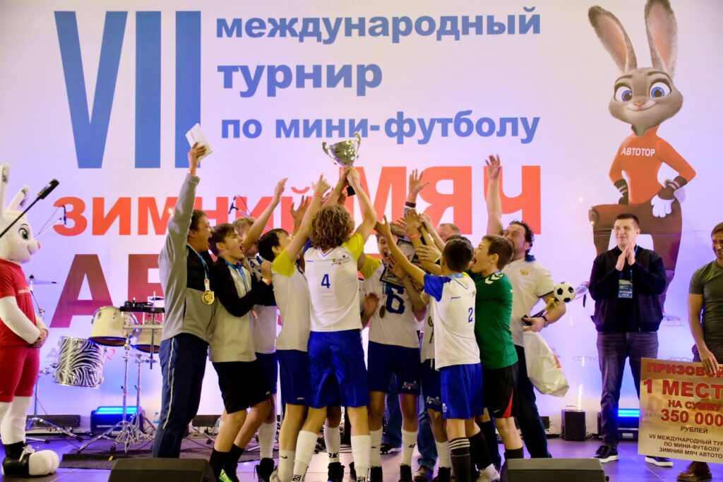 На&nbsp;&laquo;Автотор-Арене&raquo; определились победители футбольного марафона &laquo;Зимний мяч Автотора&raquo;