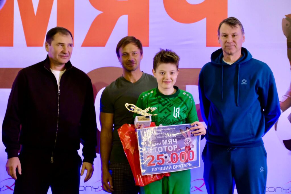 На&nbsp;&laquo;Автотор-Арене&raquo; определились победители футбольного марафона &laquo;Зимний мяч Автотора&raquo;