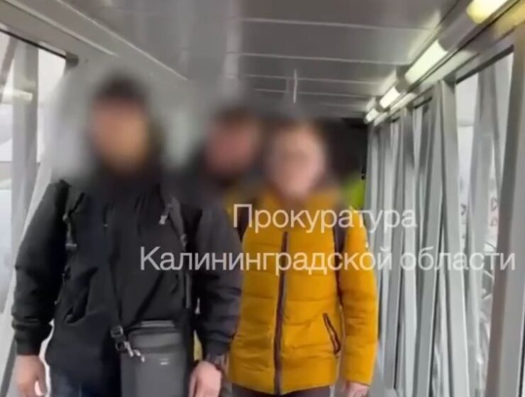 23-летний житель Ленобласти собирал для ВСУ данные о&nbsp;военных объектах в&nbsp;Калининграде