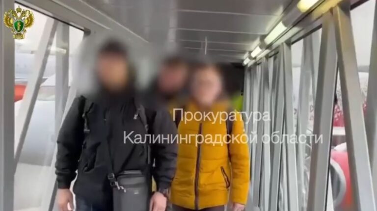 23-летний житель Ленобласти собирал для ВСУ данные о&nbsp;военных объектах в&nbsp;Калининграде