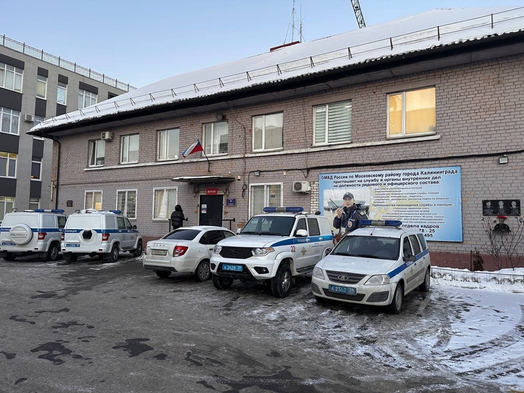 Калининградец взял у&nbsp;знакомой сим-карту и&nbsp;потратил с&nbsp;её счета больше 80 тысяч