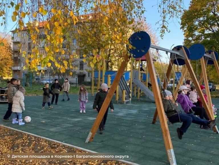 На&nbsp;&laquo;Программу конкретных дел&raquo; в&nbsp;Калининградской области выделят 839 миллионов