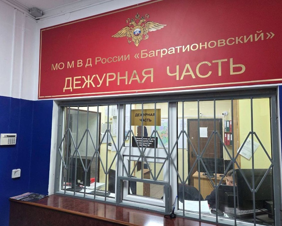 Полицейские в&nbsp;Багратионовске спасли истекающего кровью мужчину