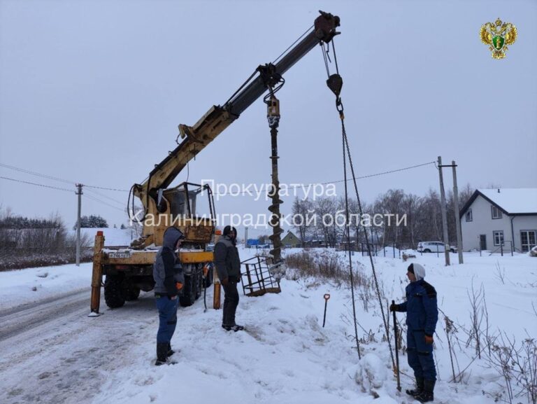 В&nbsp;посёлке Авангардное под Гурьевском после вмешательства прокуратуры появится свет