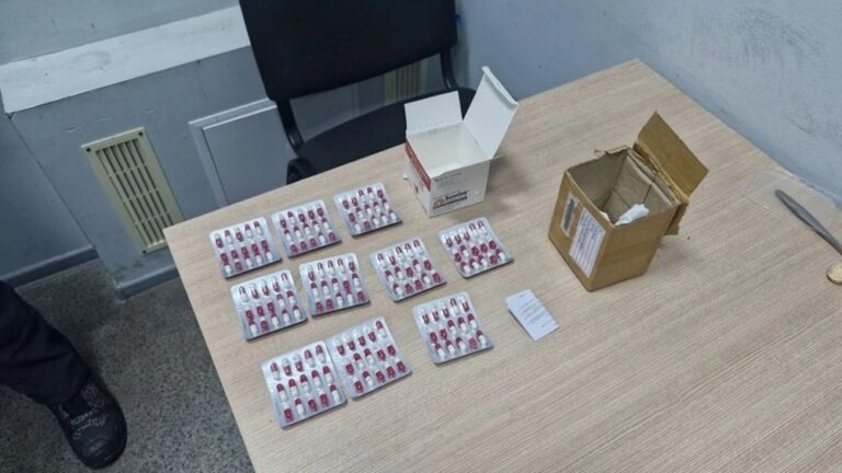 Калининградские таможенники перехватили посылку из&nbsp;Индии с&nbsp;150 капсулами прегабалина