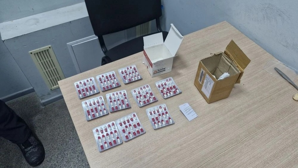 Калининградские таможенники перехватили посылку из&nbsp;Индии с&nbsp;150 капсулами прегабалина